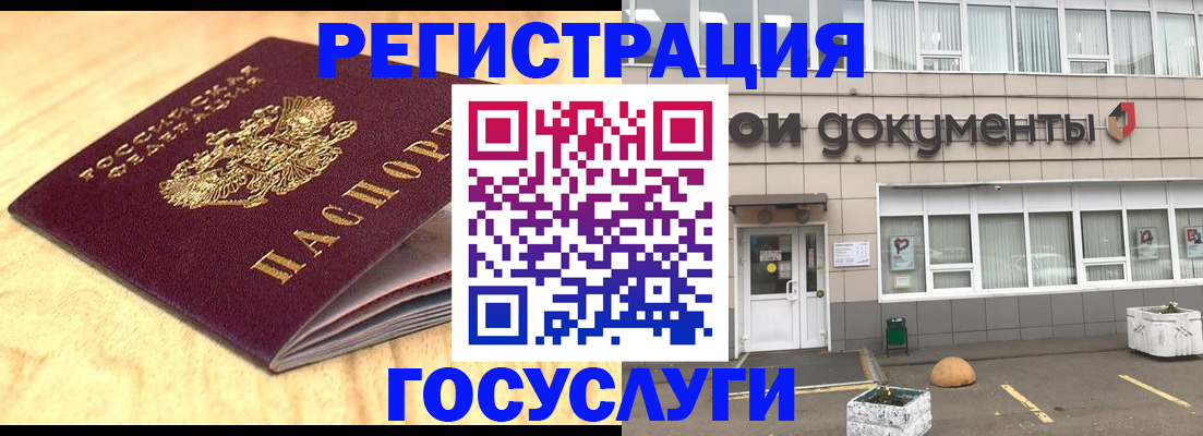 форма 3 в Уржуме